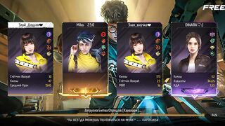Игры
