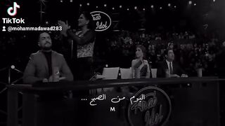 ماجد المهندس