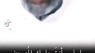 كلام في الدين