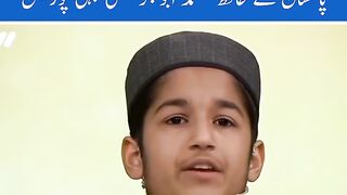 Hafiz Abu bakar first prise of would