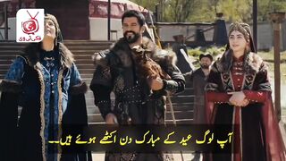 Kurulus Osman Episode 156 Trailer 2 in urdu subtitles
