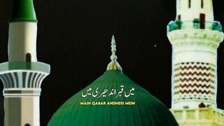 Beautiful Naat