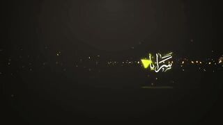 Palestine update news  Hasam video