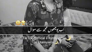 Mirza H&H