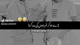 Hahaha