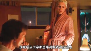 "Dallas Buyers Club" Commentary 10