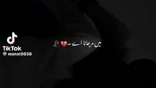 Song to kala hob
