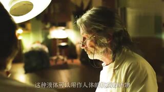 "Dallas Buyers Club" Commentary 11