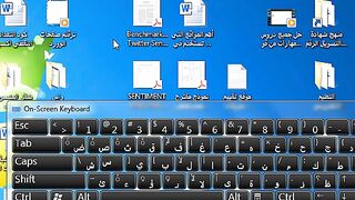 خدعة روعة لزيادة سرعة الكمبيوتر 300% مبروك !!! (1)