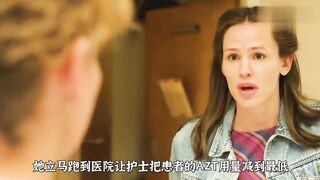 "Dallas Buyers Club" Commentary 12