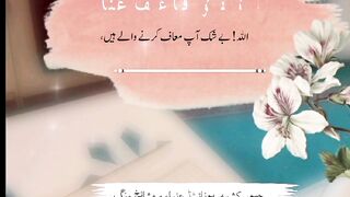 YA ALLAH MARI TOBA