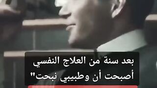 حكمه