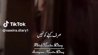 Eik dost hai mari