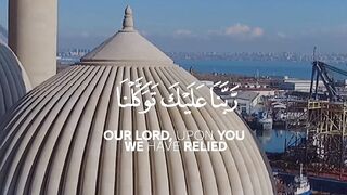 ???????????? Quran surat
