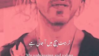 File name تربیت_بیچ__میں_آ_جاتی_ہے۔_ورنہ_جواب_ایسا_دوں_????????_کہ_سوال_ہی_نہ_پیدا_ہو_????