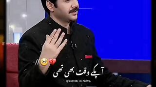 MuHabBat_k_lYe_kHaS_DiL_maKhSoS_hOtE_hAi_????????????_