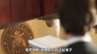 "Dallas Buyers Club" Commentary 13