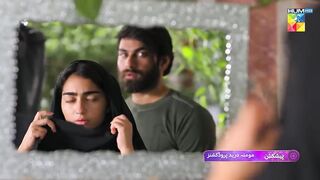 Dil Pe Dastak - Eid Special - Last Mega Ep 31 - Part 02 - 12 Apr 2024, Sponsored By Lipton & LUX.