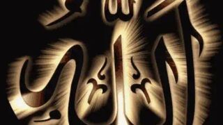 Hafiz Khalil Ahmeds #Quran #QAIDA #TAJWEED #natt #LESSON