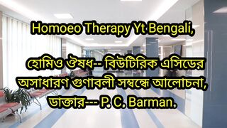 আত্মহত্যার প্রবণতাকে দূর করতে পারে এই ঔষধ টি