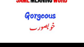 Equivalent Words for "Same Meaning" #shorts #learnenglish #vocabulary #conversation