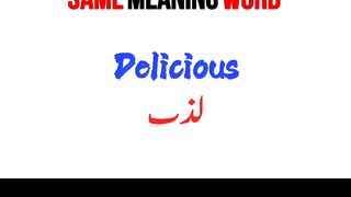 Equivalent Words for "Same Meaning" #shorts #learnenglish #vocabulary #conversation