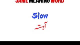 Equivalent Words for "Same Meaning" #shorts #learnenglish #vocabulary #conversation