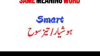 Equivalent Words for "Same Meaning" #shorts #learnenglish #vocabulary #conversation