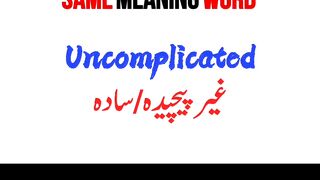 Equivalent Words for "Same Meaning" #shorts #learnenglish #vocabulary #conversation