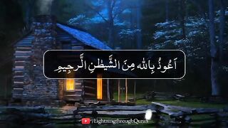 کلام اللہ ????