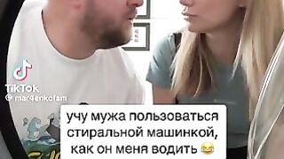 Юмор