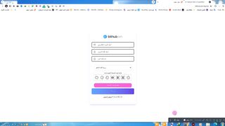 اكسب من عملة البيتكوين مجانا والسحب فوري
