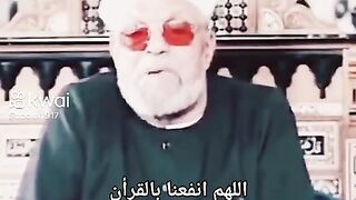محمد متولى الشعراوى