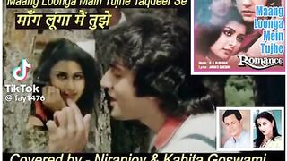 Old song India