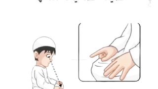 الصيغة_الصحيحة_للتشهد