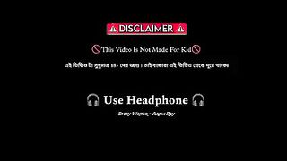 Funny Bangla video
