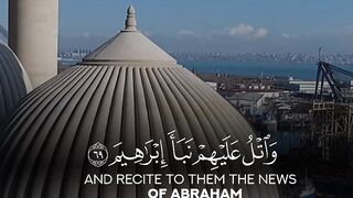 ???????? Quran surat