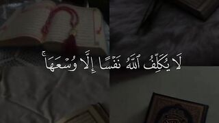 قران كريم