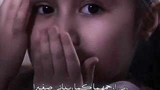 Dua ????????????