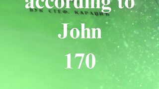 The Gospel according to John 170