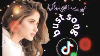 Old song India