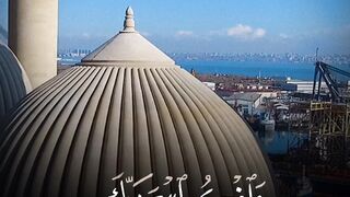 ❣️????❣️???? Quran surat
