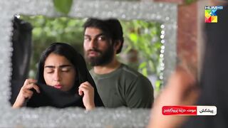 Ishq Murshid - Episode 28 - 14 Apr 24 - Sponsored By Khurshid Fans, Master Paints & Mothercare