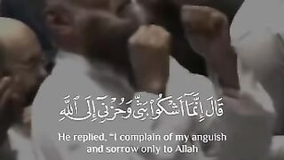 قال (إنما) (اشكوا) (بثي) (وحزني) (الى) (الله)