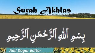 Surah Akhlas | Quran-e-Majeed | Papa No 30