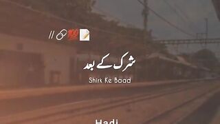 Islamic