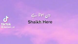 Tum se hi