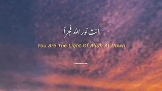 Beautiful naat ???????? alhumdullillah ???????? watch till end ❤️❤️