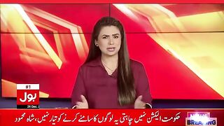 News for Pakistan