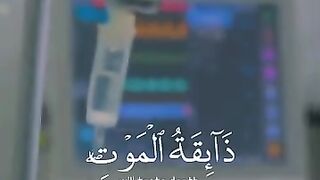Kullu Nafsin Zaikatul Maut ????????